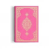 Hayrat Neşriyat Orta Boy Kuran-I Kerim (2 Renkli, Pembe, Mühürlü) - 2