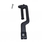 MARŞ PEDALI REVIVAL - 2