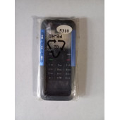 ASLANTİC NOKIA 5310 KAPAK TUŞ YAN SANAYİ - 1
