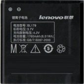 Lenovo A660/S760 680 Pil Batarya Bl179 - 1