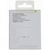 Apple Iphone 5C Usb 5W Şarj Cihaz Md813Zm-A + Md818Zm-A - 5