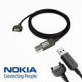 Orjinal Nokia 7700 Dku2 Data Kablosu (537041652) - 2