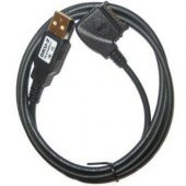 Orjinal Nokia 6235 Dku2 Data Kablosu (537030453) thumbnail 2