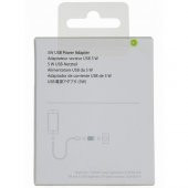 Orjinal Apple Watch Series 6 Usb 5W Şarj Cihaz Ve Kablosu 1Metre thumbnail 6