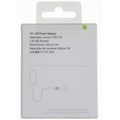 Orjinal Apple Iphone 13 Pro Usb 5W Şarj Cihaz Ve Kablosu 1M (536248442) thumbnail 5