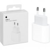 Orjinal Apple Iphone 11 Pro 18W Hızlı Şarj Aleti Seti Usb-C - 1