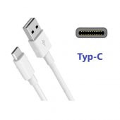 Huawei Type C Kablo 5A Usb Şarj Ve Data Kablosu 1M - 2