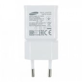 Orjinal Samsung Galaxy Fast Charge Hızlı Şarj Alet + Micro Usb Kablo - 2