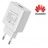 Huawei Supercharge Hızlı Şarj Adaptörü 22.5W 5A Kablosuz - 1