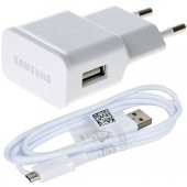 Samsung Şarj Aleti Ve Kablosu - 2A Hızlı Şarj 15W Micro Usb Kablo (449138604) - 1