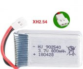 650 Mah Drone Pil Syma X5c X5sc X5sw M68 905 Cx-30 Battery - 1