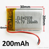 Drone - Helikopter Pili 3.7v 200mah Şarjlı Li-polimer Batarya - 1