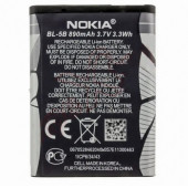 Original Nokia Bl5B Bl-5B Battery 5300 5320 Xpressmusic 6020 6070 - 6