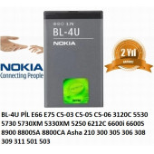 Nokia Bl-4U Batarya-E66 E75 C5-03 C5-05 C5-06 3120C 5530 5730 5730XM 5330XM 5250 - 1