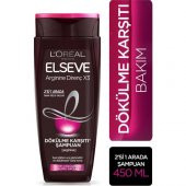 LOréal Paris Elseve Arginine Direnç X3 Dökülme Karşıtı Şampuan 2si 1 Arada 450 ml - 1