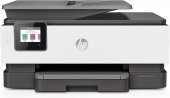HP OfficeJet Pro 8023 1KR64B Wifi Mürekkep Püskürtmeli Çok Fonksiyonlu Yazıcı - 1