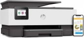 HP OfficeJet Pro 8023 1KR64B Wifi Mürekkep Püskürtmeli Çok Fonksiyonlu Yazıcı - 2