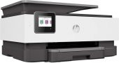 HP OfficeJet Pro 8023 1KR64B Wifi Mürekkep Püskürtmeli Çok Fonksiyonlu Yazıcı - 3