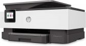 HP OfficeJet Pro 8023 1KR64B Wifi Mürekkep Püskürtmeli Çok Fonksiyonlu Yazıcı - 4