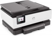 HP OfficeJet Pro 8023 1KR64B Wifi Mürekkep Püskürtmeli Çok Fonksiyonlu Yazıcı - 9