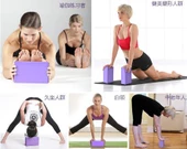 Yoga Bloğu - 9