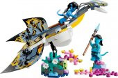 LEGO Avatar 75575 Ilu Discovery thumbnail 3