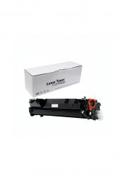 TKPrint Hp 80A-CF280A |Hp LaserJet Pro 400 M401dne Muadil Toner 2.700 Sayfa - 1