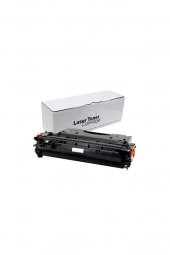TKPrint Hp 80X-CF280X |Hp LaserJet Pro 400 M401a Muadil Toner 6.900 Sayfa - 1