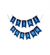 KRAL ŞAKİR İYİKİ DOĞDUN BANNER UZAY TEMALI MAVİ 270 CM - 1