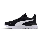 PUMA  ANZARUN LİTE JR SPOR AYAKKABI 372004-01 - 5