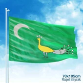 Gazneliler - Gazne Devleti Bayrağı -17 Eski Türk Devleti Bayrağı -70x105 cm - 1