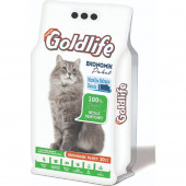 Goldlife Ekonomik Paket Marsilya Sabunlu 20 Lt ince taneli - 1