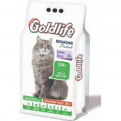 Goldlife Ekonomik Paket Lavender 20 Lt İnce Taneli - 1