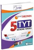 2023 YKS TYT Tüm Dersler 5 Deneme Gür Yayınları - 1