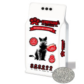 Lumpysand Grey-White Kokusuz 20 Lt İnce Taneli - 1
