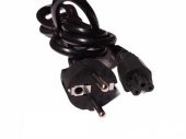 Power Kablo Yonca - 1