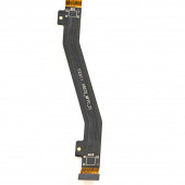 Vestel E5 Ara Film Fleks Orjinal - 1