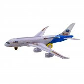 Oyuncak Uçak A380 Dev Boy Işıklı Sesli 45 CM - 1