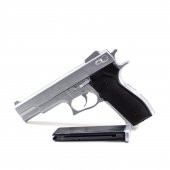 Pubg P1911 Boncuk Atan Tabanca 22 Cm 300 Adet Mermi - 1