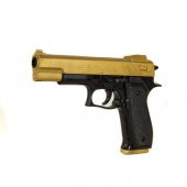 Pubg P1911 Boncuk Atan Tabanca Gold 22 Cm 300 Adet Mermi - 1