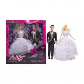 Oyuncak Gelin Damat Bebek - 1