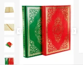 AYFA CAMİİ KEBİR BOY 2 RENK KURANI KERİM-061 - 1