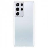 Samsung Galaxy S21 Ultra Kılıf Lüx Şeffaf Silikon - 2