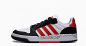 Adidas Original NEO ENTRAP ERKEK SNEAKER FZ1117 RENKLİ (E-05) - 3