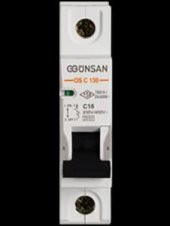 GÜNSAN 32 AMPER OTOMATİK SİGORTA - 1