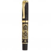 Osmanlı Tuğralı Roller Kalem - 1