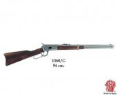 DNX TÜFEK 94cm. - 1
