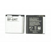 Nokia BP-6MT Batarya N82 N81 N81 8Gb 6720 E5 Uyumlu Yedek Batarya - 1
