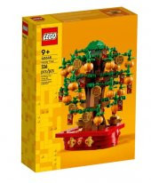 Lego 40648 Para Ağacı - 1