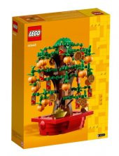 Lego 40648 Para Ağacı - 2
